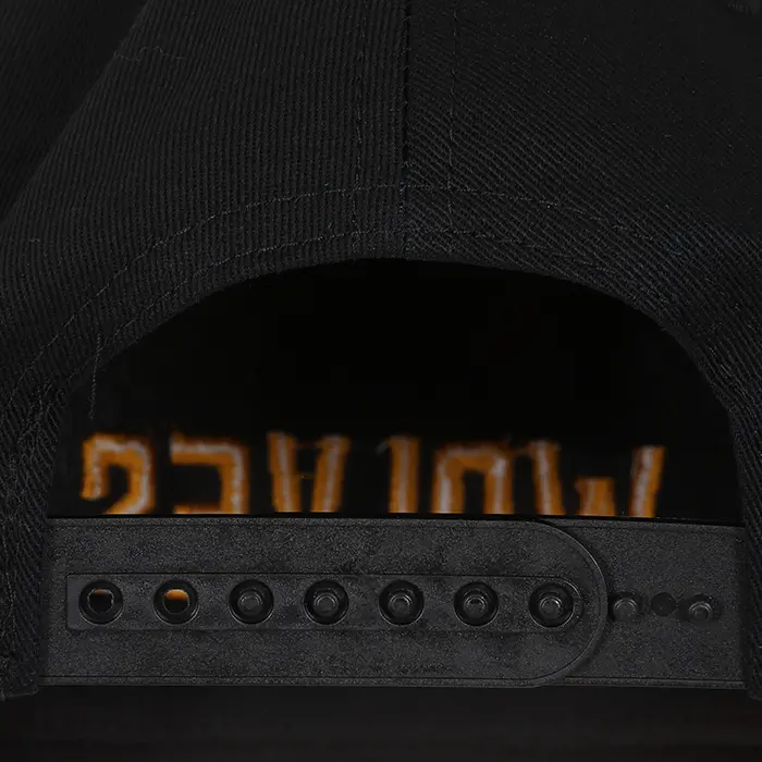 Wolverhampton Wanderers Store | Shop Official Wolves Text Cap Wolves Gear